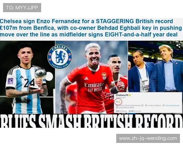 评估英超球员性价比的排行榜与转会参考价值 评估英超球员性价比的排行榜与转会参考价值