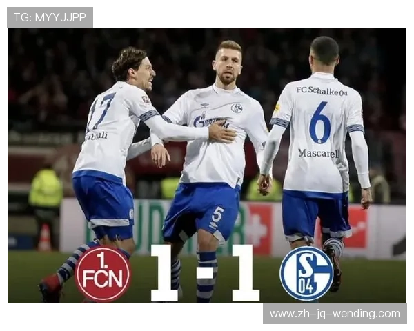 德甲联赛各支球队历史成绩综合排名