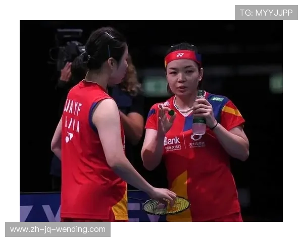 羽毛球几号种子