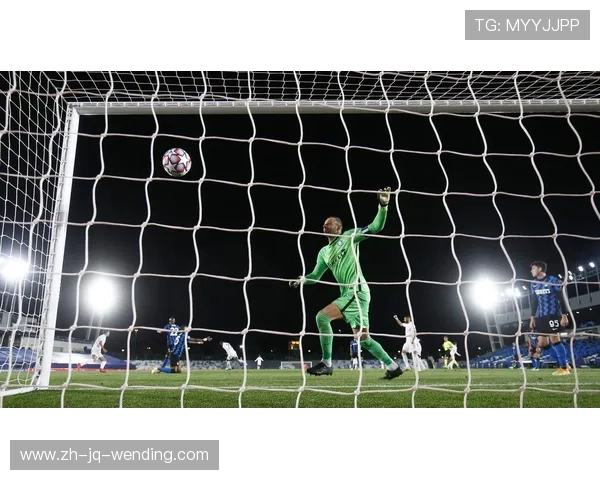 贝尔欧冠关键进球精彩瞬间